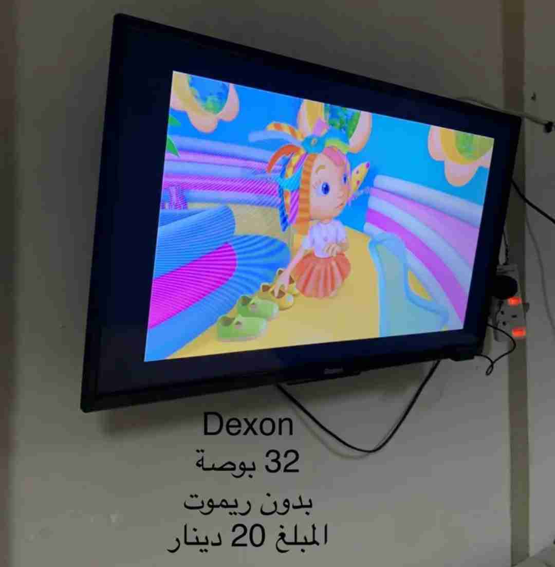 32" dexon