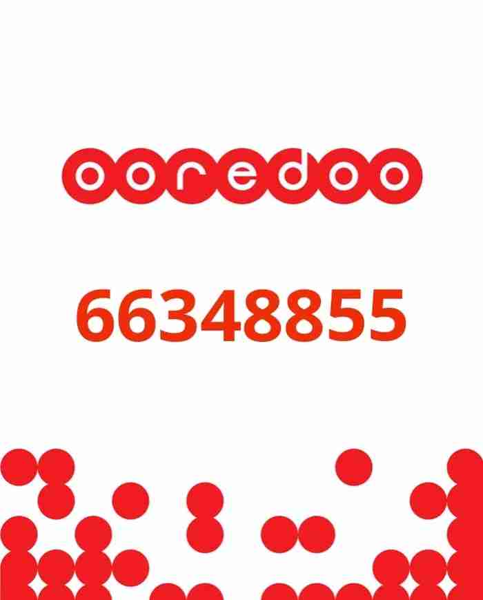 أرقام ooredoo مسبقة الدفع ( تعبئة