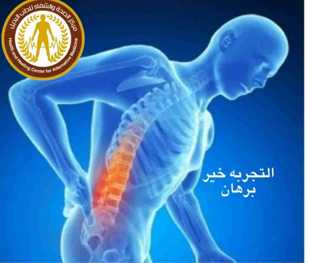 مركز الشفاء للحجامة فرع حولي / فرع المهبوله