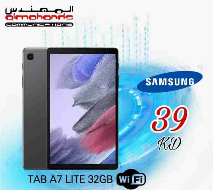 SAMSUNG GALAXY TAB A7 LITE 32GB WIFIج