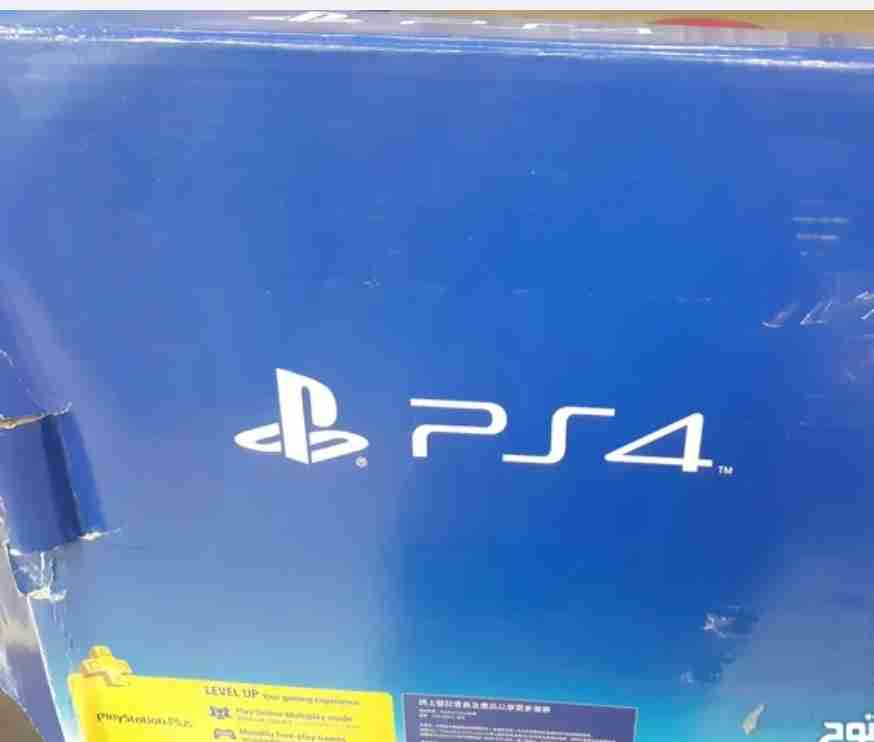 PlayStation 4 slim