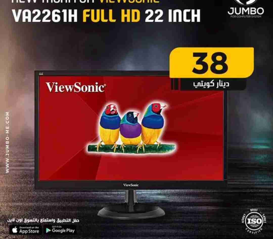 New Monitor Viewsonic Va2261h Full HD 22 Inch