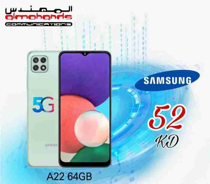 SAMSUNG GALAXY A03S 32GB٩