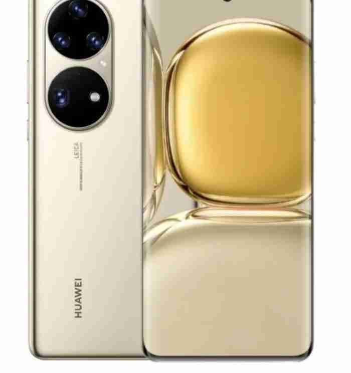 Huawei P50 Pro (Cocoa Gold) + Huawei Freebuds Pro