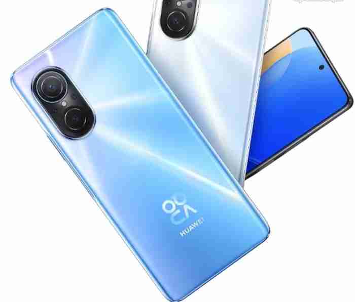 Huawei nova 9 SE 128GB Phone - Blue for sale