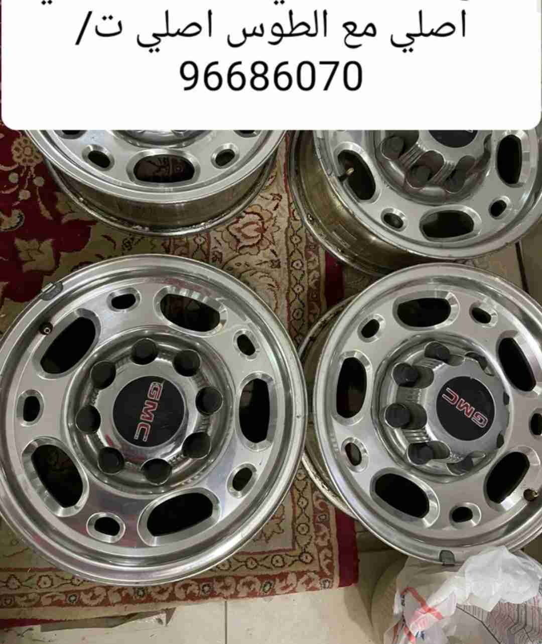 للبيع رنجات ملكي 8100 GMC اصلي مع الطوس اصلي