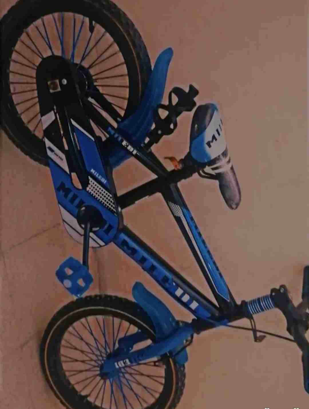 kids cycle