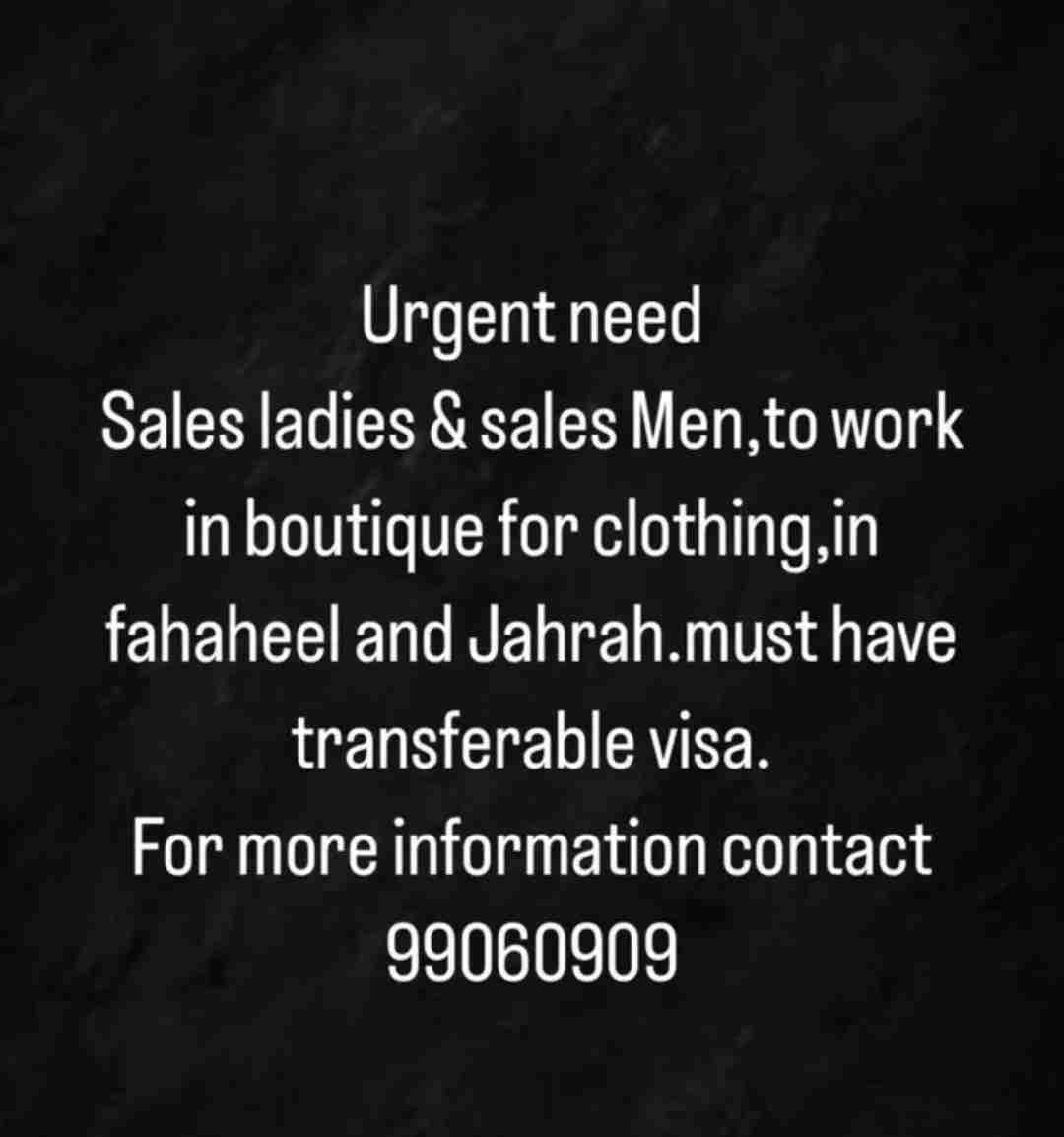 Urgent need Sales ladies & sales Men