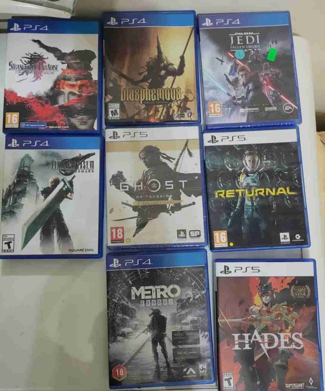 ps5 games sale/swap