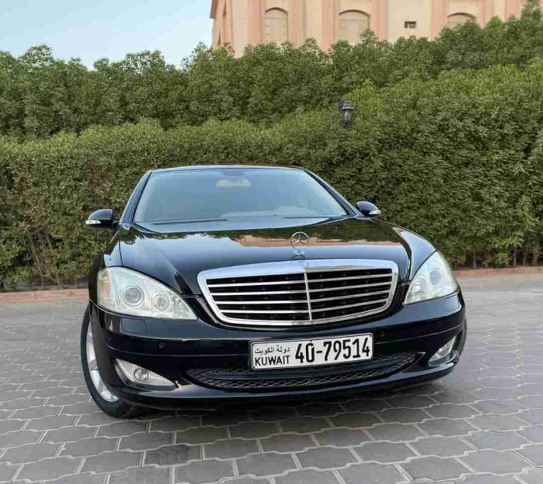 مرسيدس S350 موديل 2008 كامل المواصفات