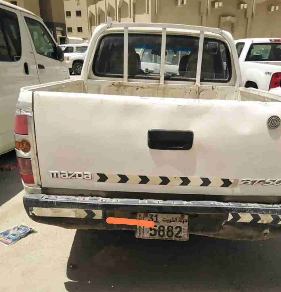 Mazda pickup 2008 for sale