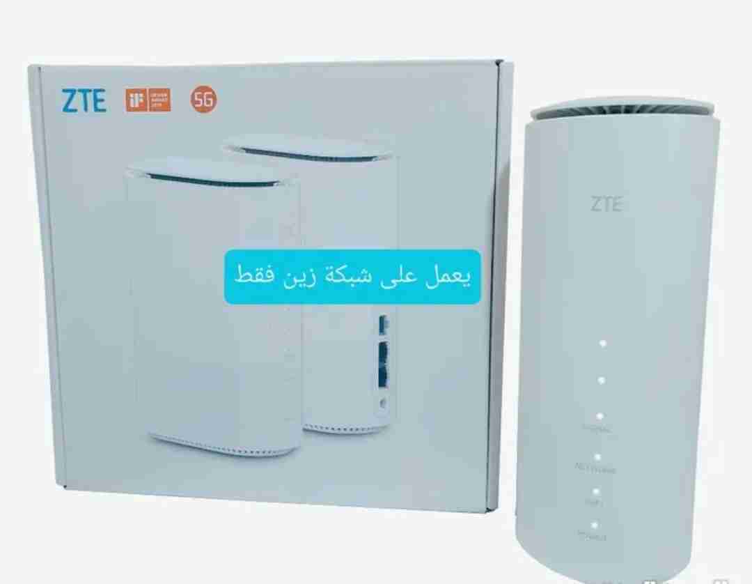 راوتر zte 5g من شركة زين