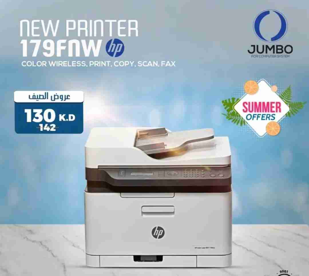 NEW PRINTER HP 179FNW COLOR