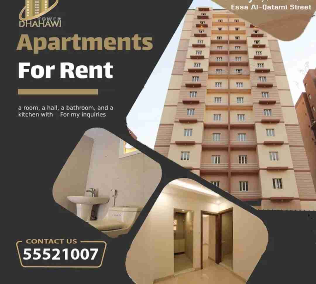 Flats One Bedroom for Rent in Salmiya block 10