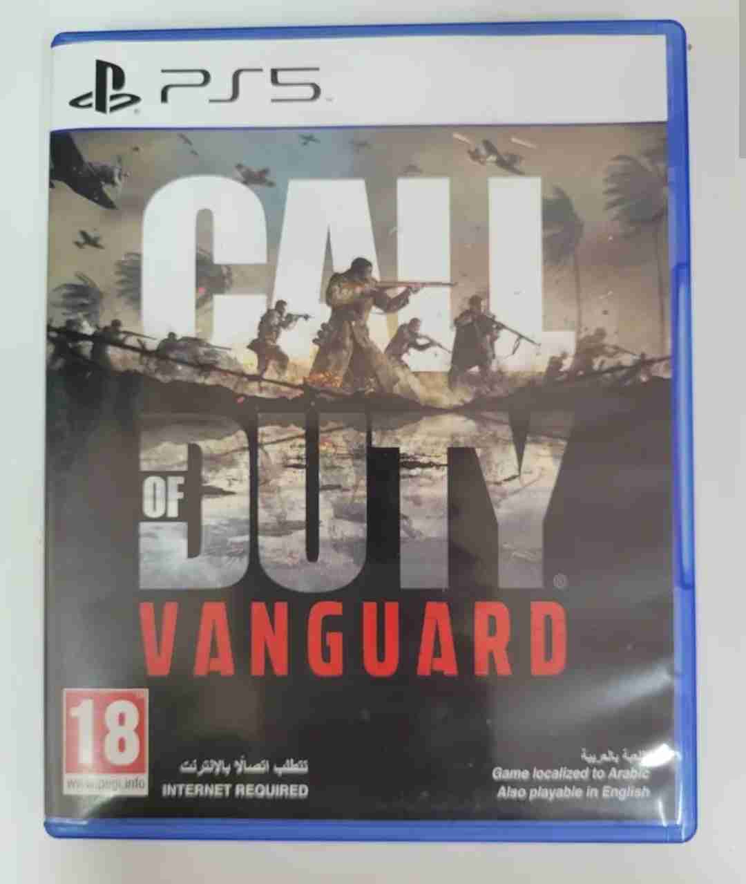 call off duty vangard اقرا الوصف