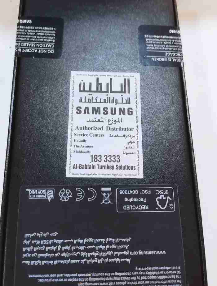 جلاكسي S22 اسود 256 GB