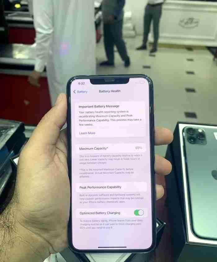 للطلب و الاستفسار 65651923  - 94161651  
Iphone xs max 256GB 135 مستعمل نظيف جداا

جميع الاجهزة مستعمل اصلى مو بدل شى بحاله ممتازه جدا كالجديد