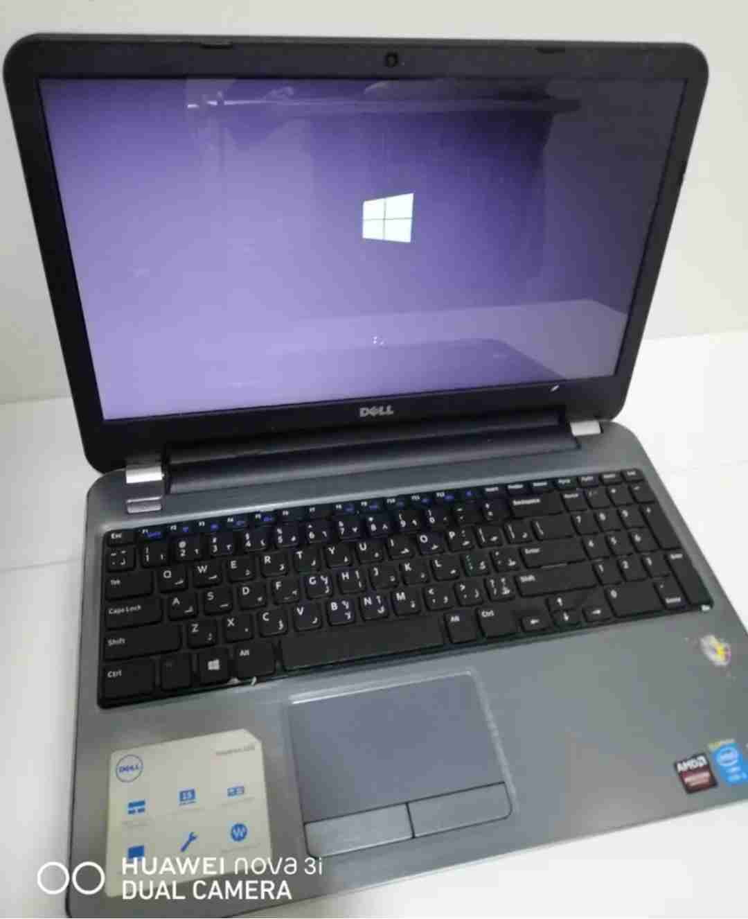 Dell Inspiron Core i5 Laptop With 8GB RAM Laptop For Sell In Good Condition