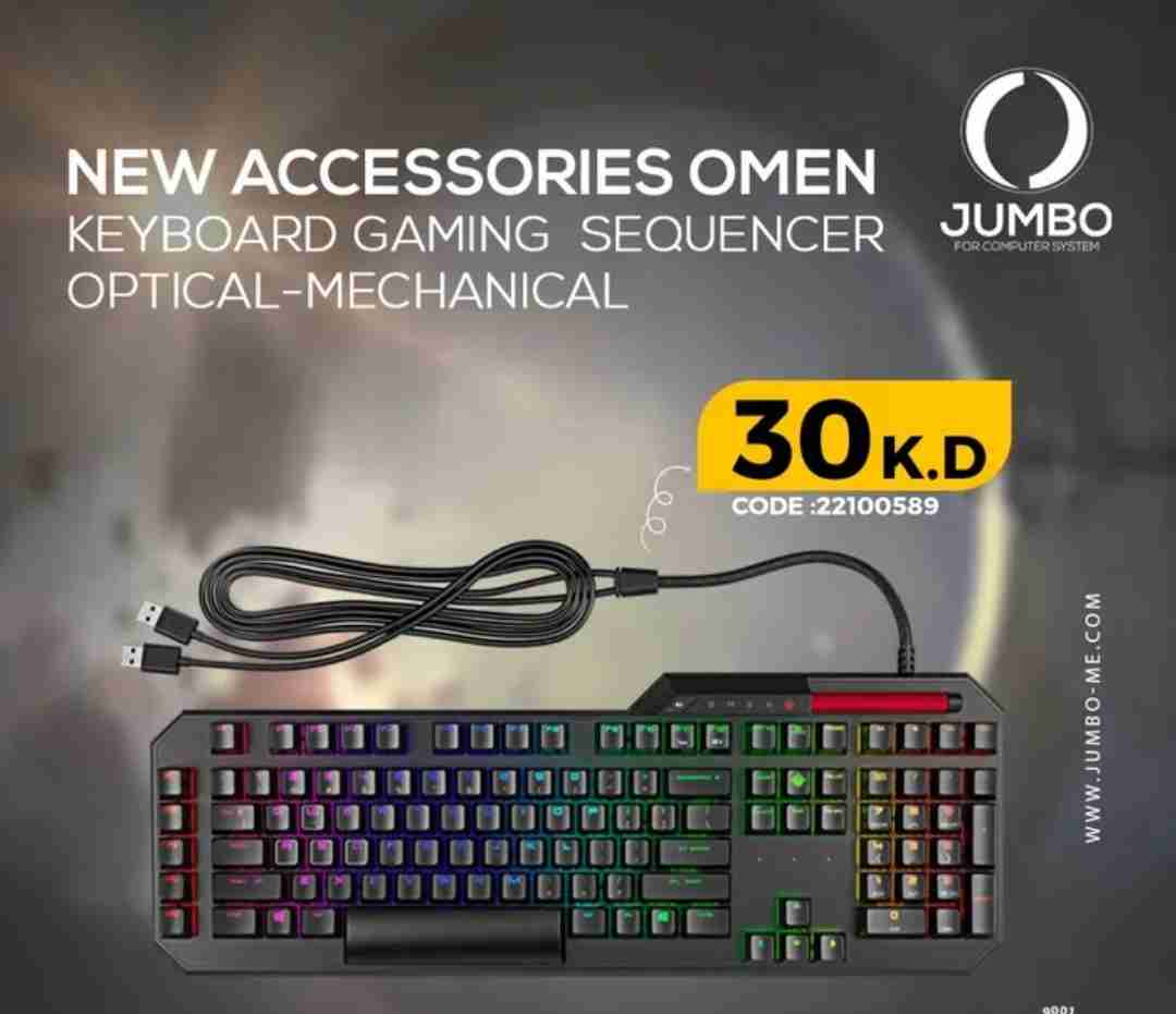 NEW ACCESSORIES OMEN KEYBOARD GAMING SEQUENCER OPTICAL-MECHANICAL