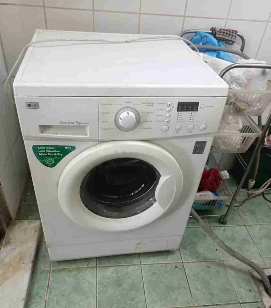 For sale LG (7kg) washing machine