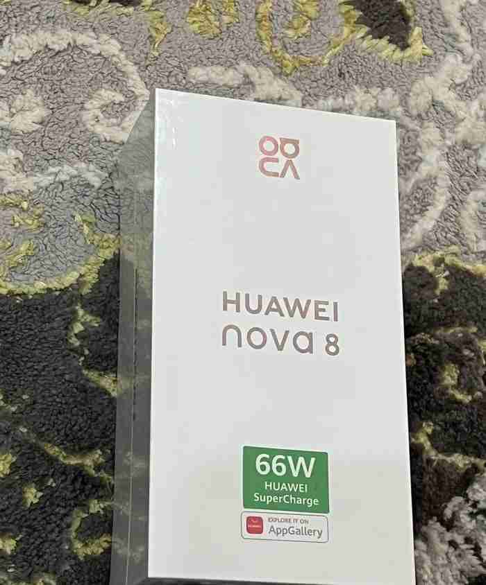 Huawei Nova 8 128GB Phone - Gold