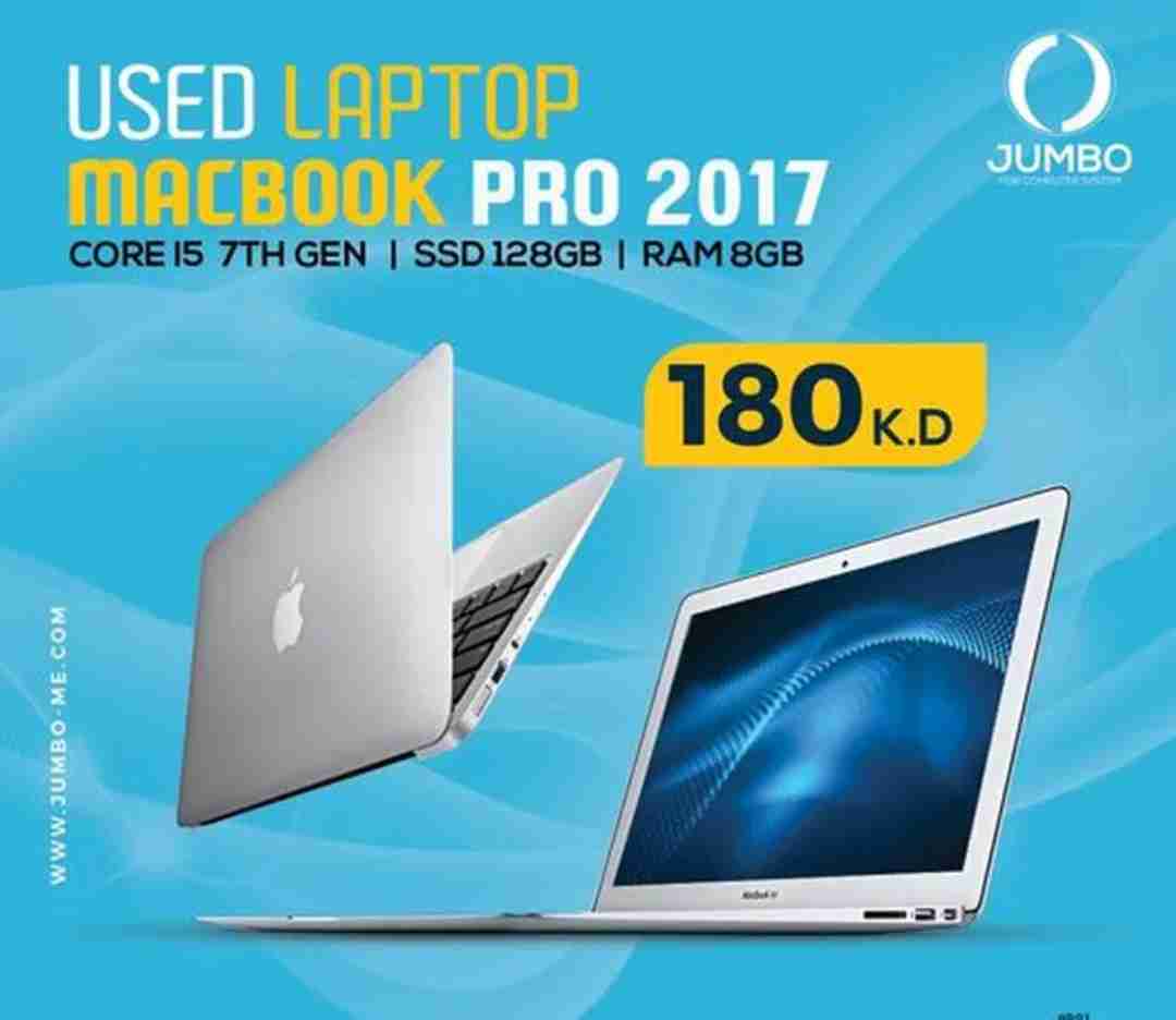 MacBook Pro 2017