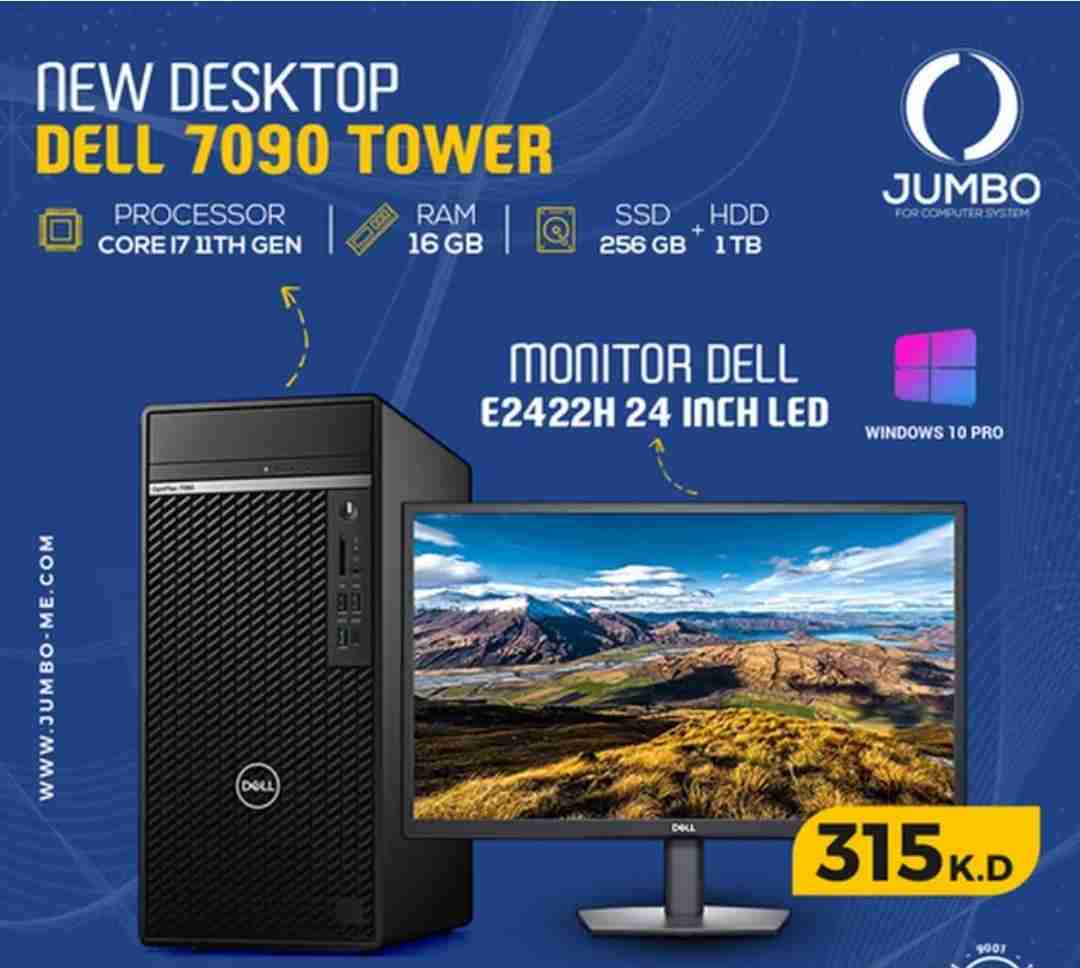 New Desktop Dell Ci7 7090 Tower