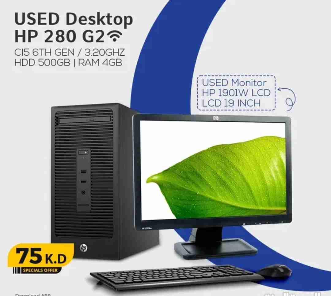 USED Desktop - HP 280 G2 6500CPU جهاز مميز بسعر اكثر من رائع