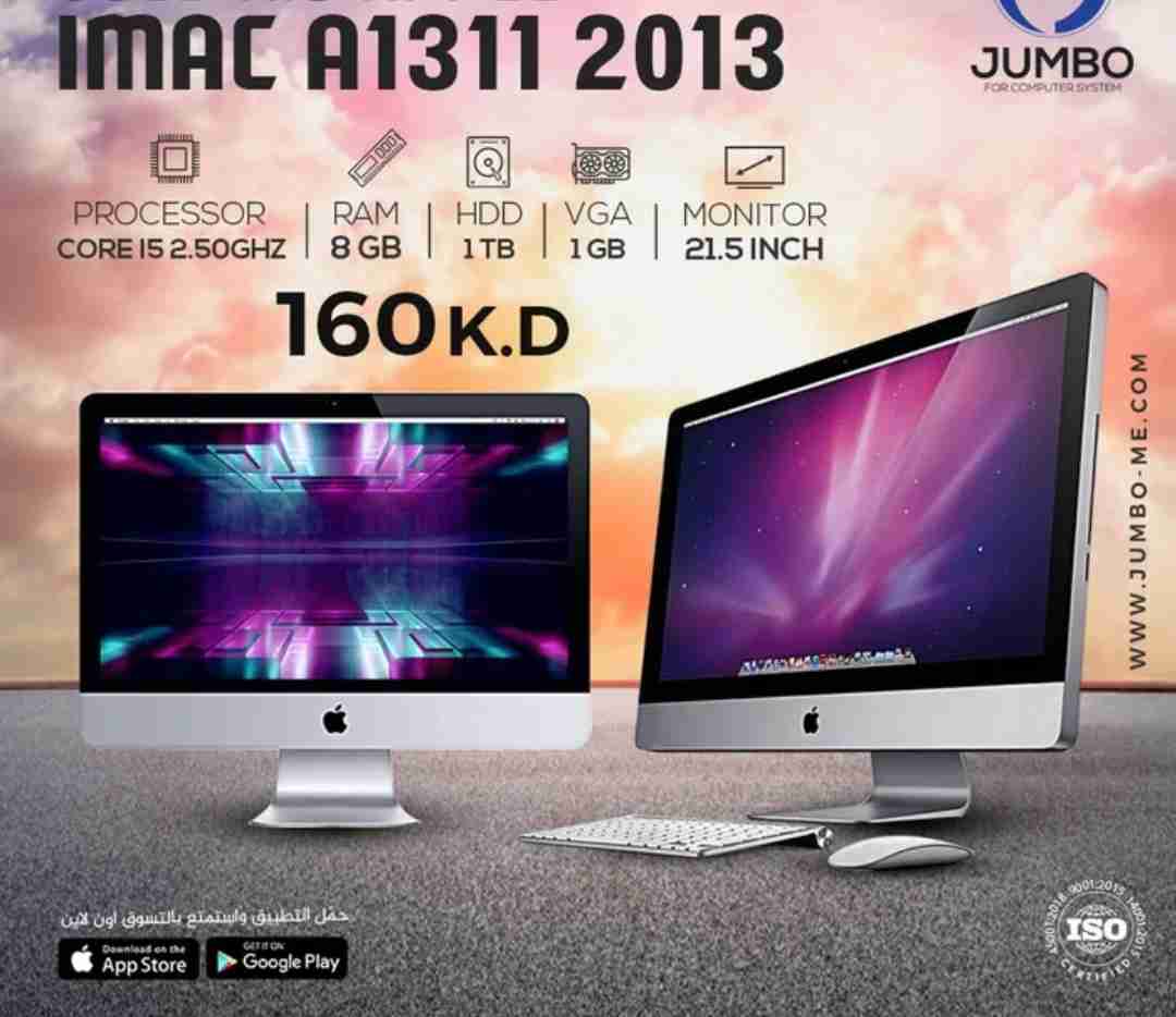 الجهاز الأفضل لأصحاب تخصصات المونتير والديزاينر و الـ 3d والمطوّرين USED AIO APPLE IMAC A1311 2013