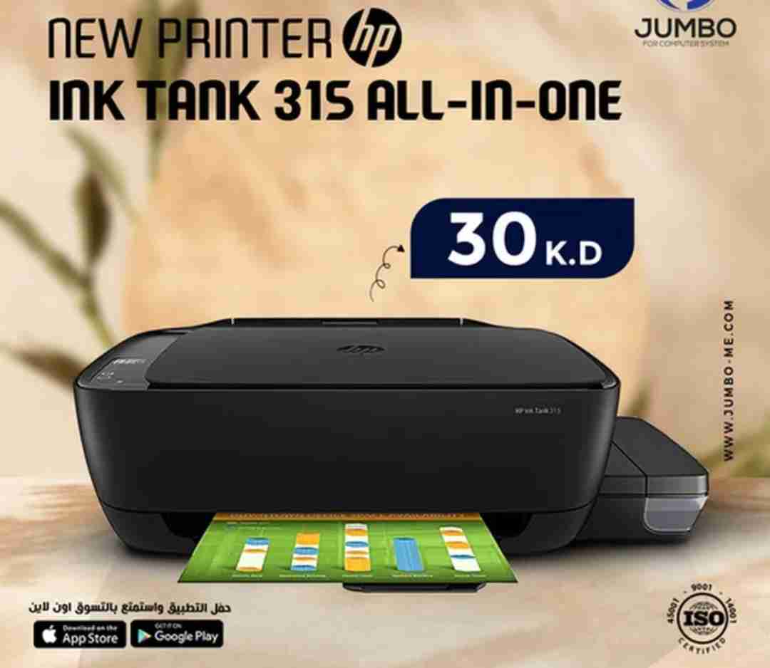 NEW PRINTER HP INK TANK 315 ALL-IN-ONE