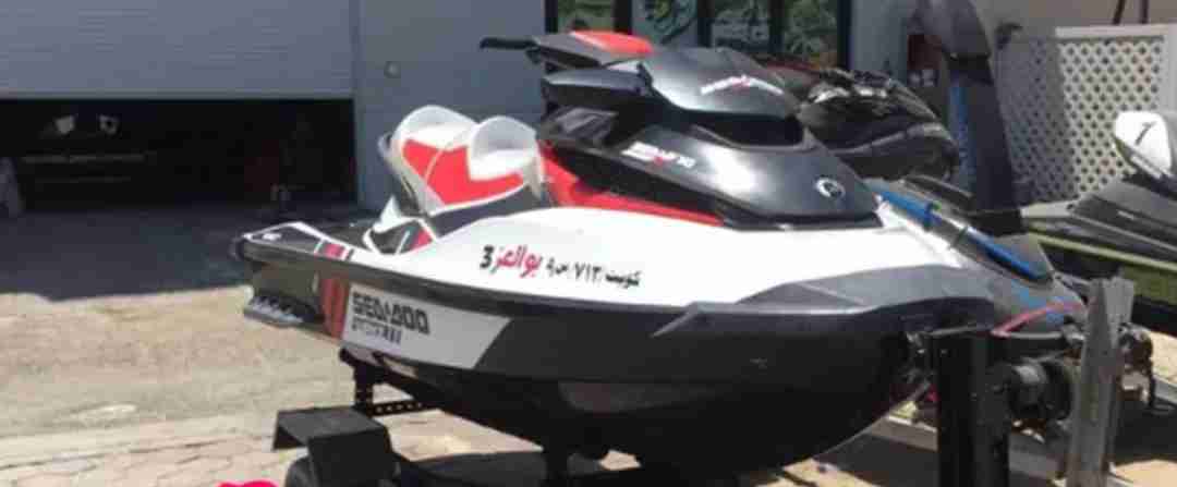 SeaDoo Sky Jet for sale سيدو جيت عقار للبيع.