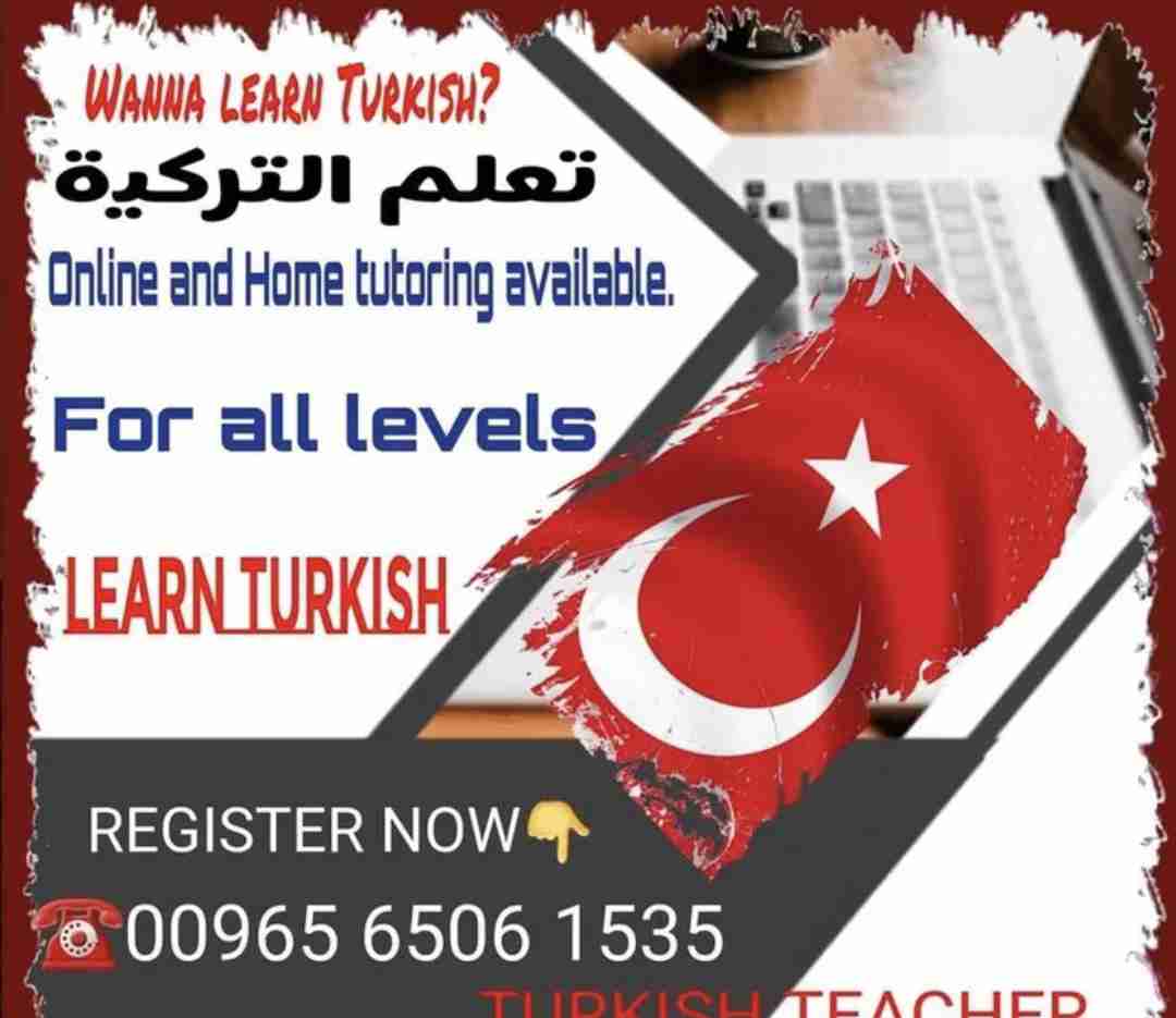 Learn Turkish with Abdi