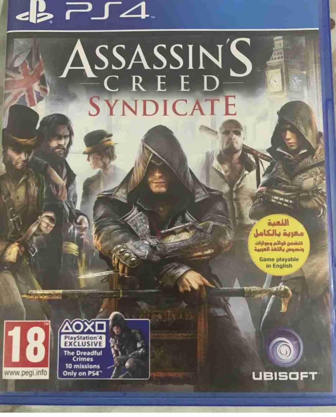 assassins creed syndicate