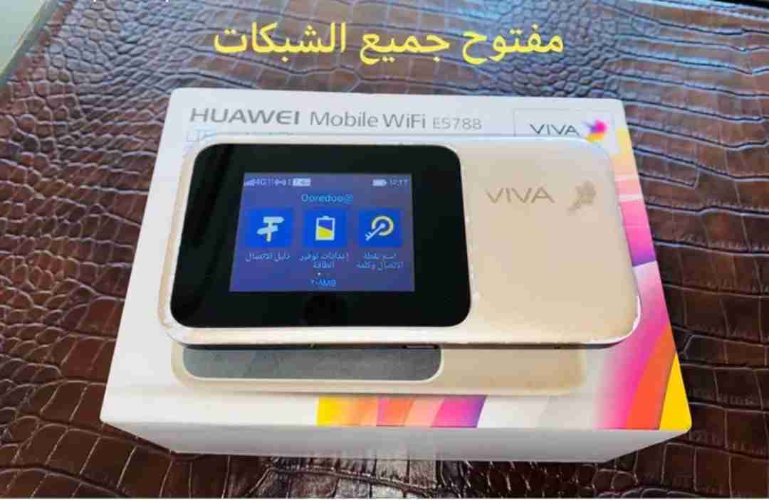 راوتر فيفا مفتوح جميع الشبكات 4G