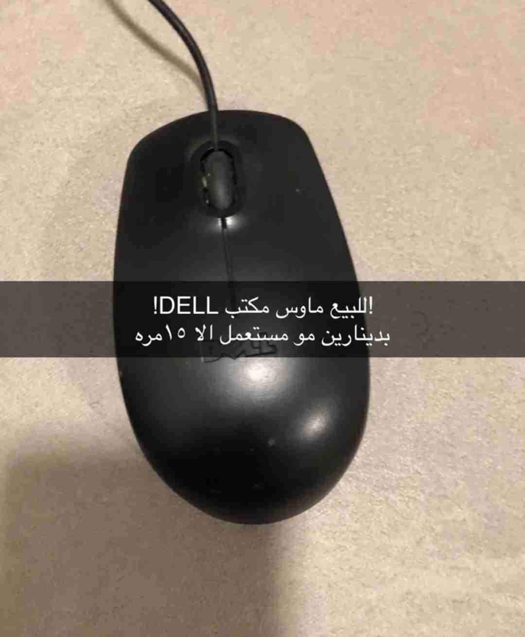 للبيع ماوس DELLب دينارين