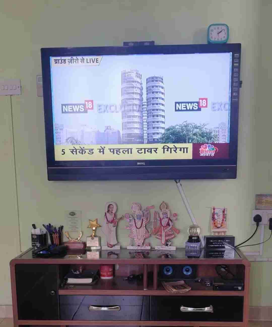 BENQ Tv for sell