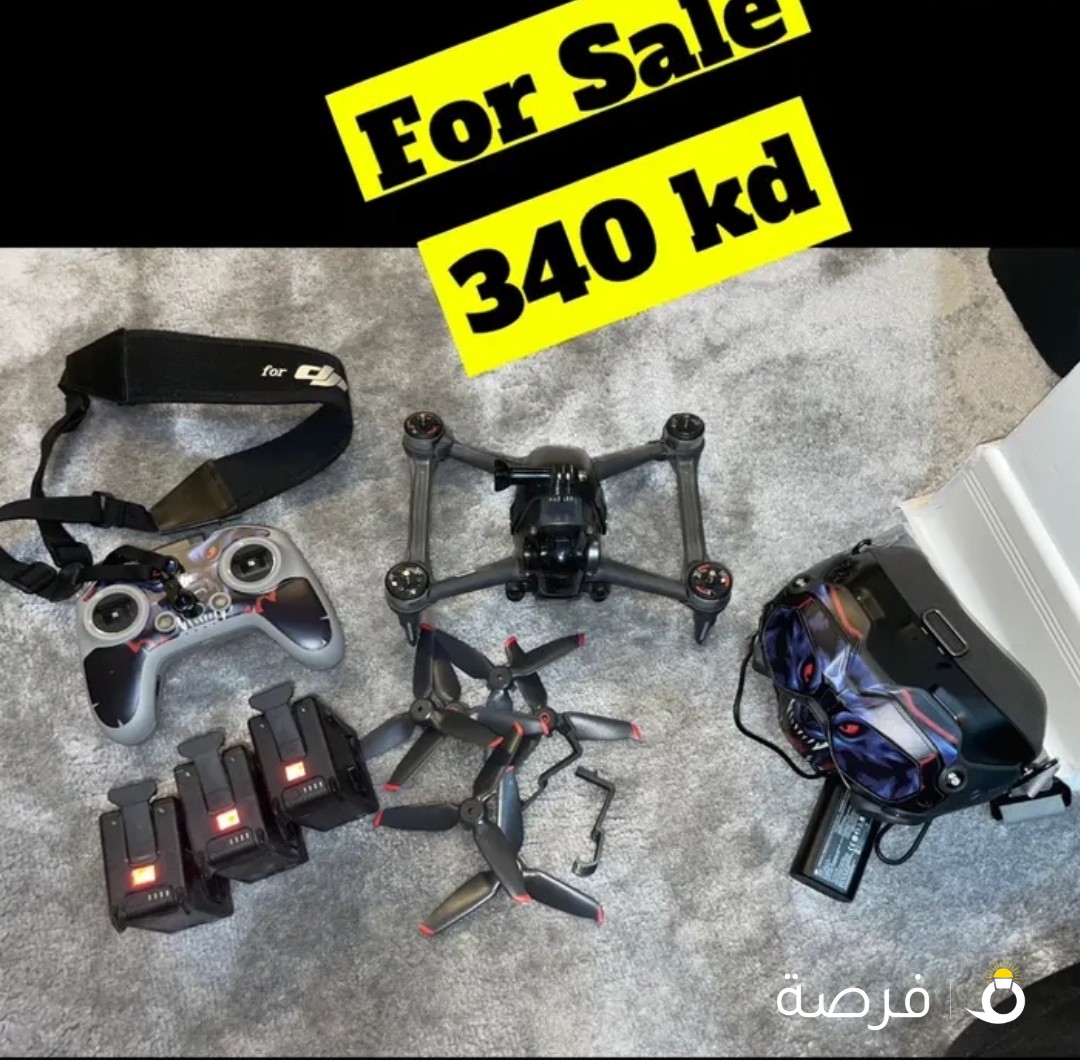 drone dji fpv