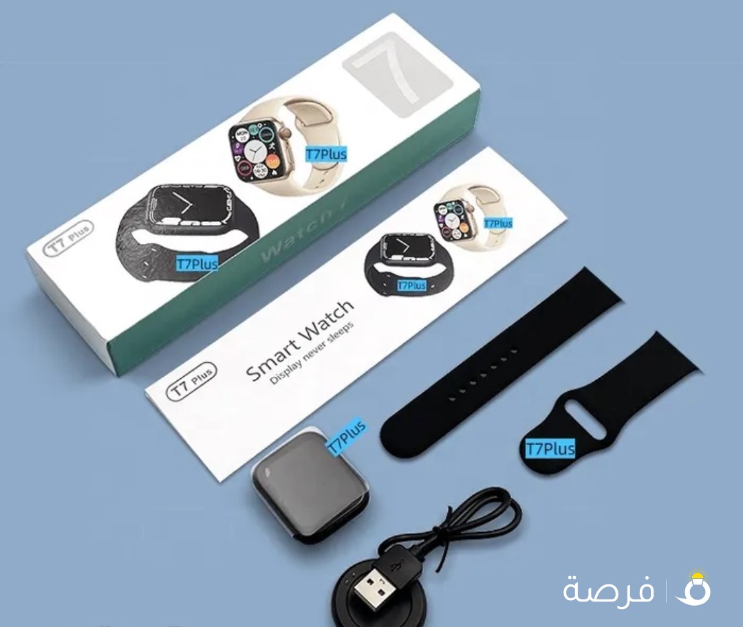 ساعة smart watch