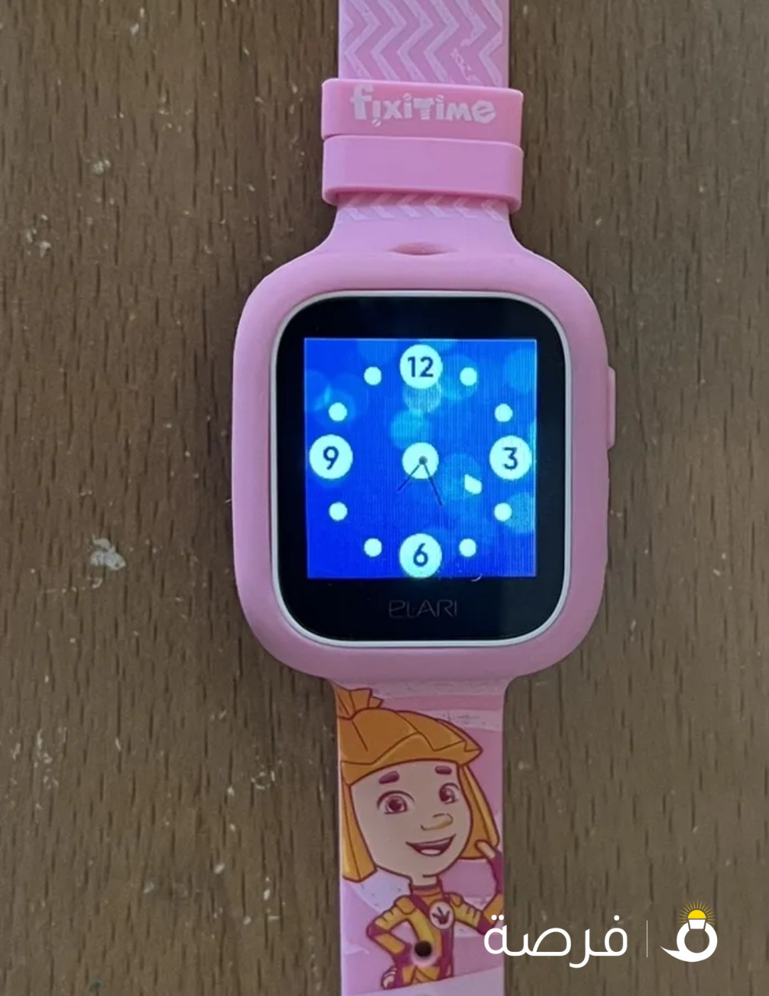 ساعة أطفال ذكية elari kids watch