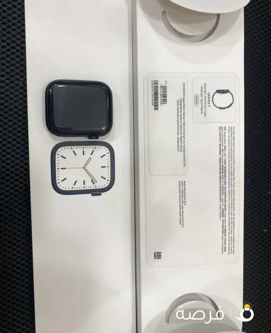 Apple Watch Series 7 used 1 week only