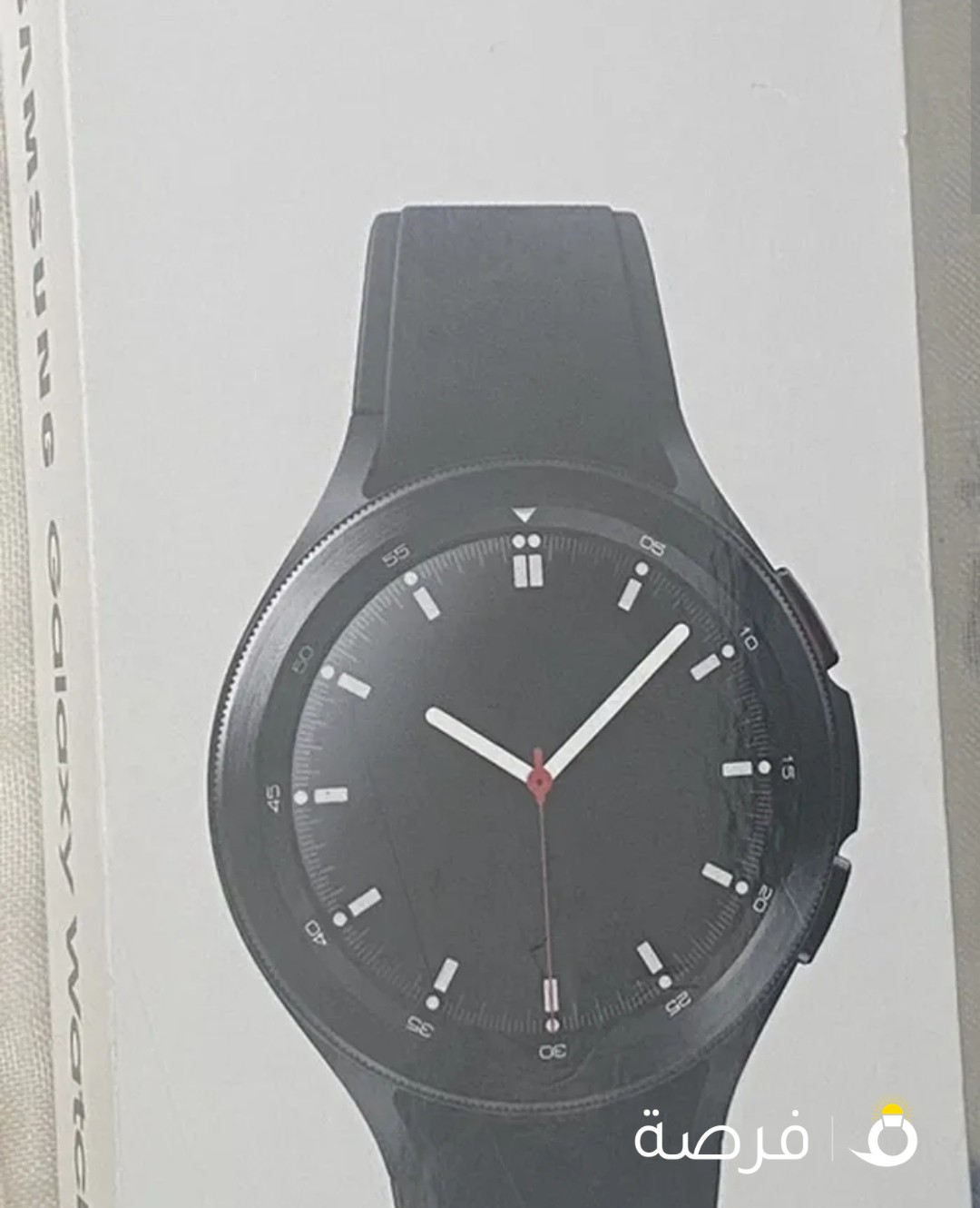 galaxy watch 4 classic