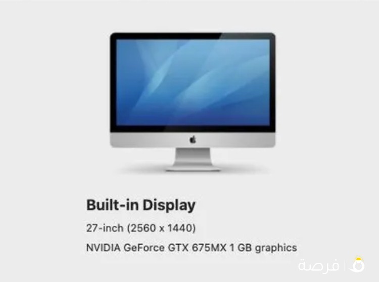 كمبيوتر ابل imac بحالة ممتازة للبيع