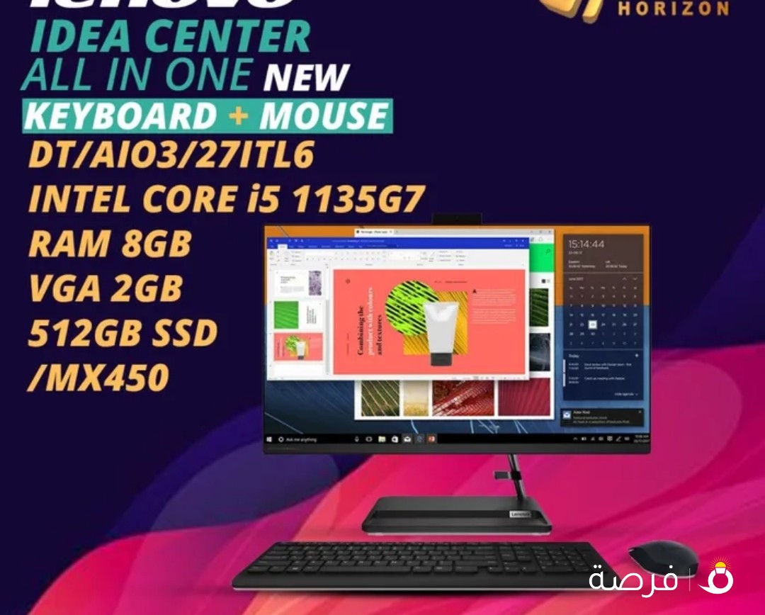 Lenovo Idea Centre AIO 3 27ITL6