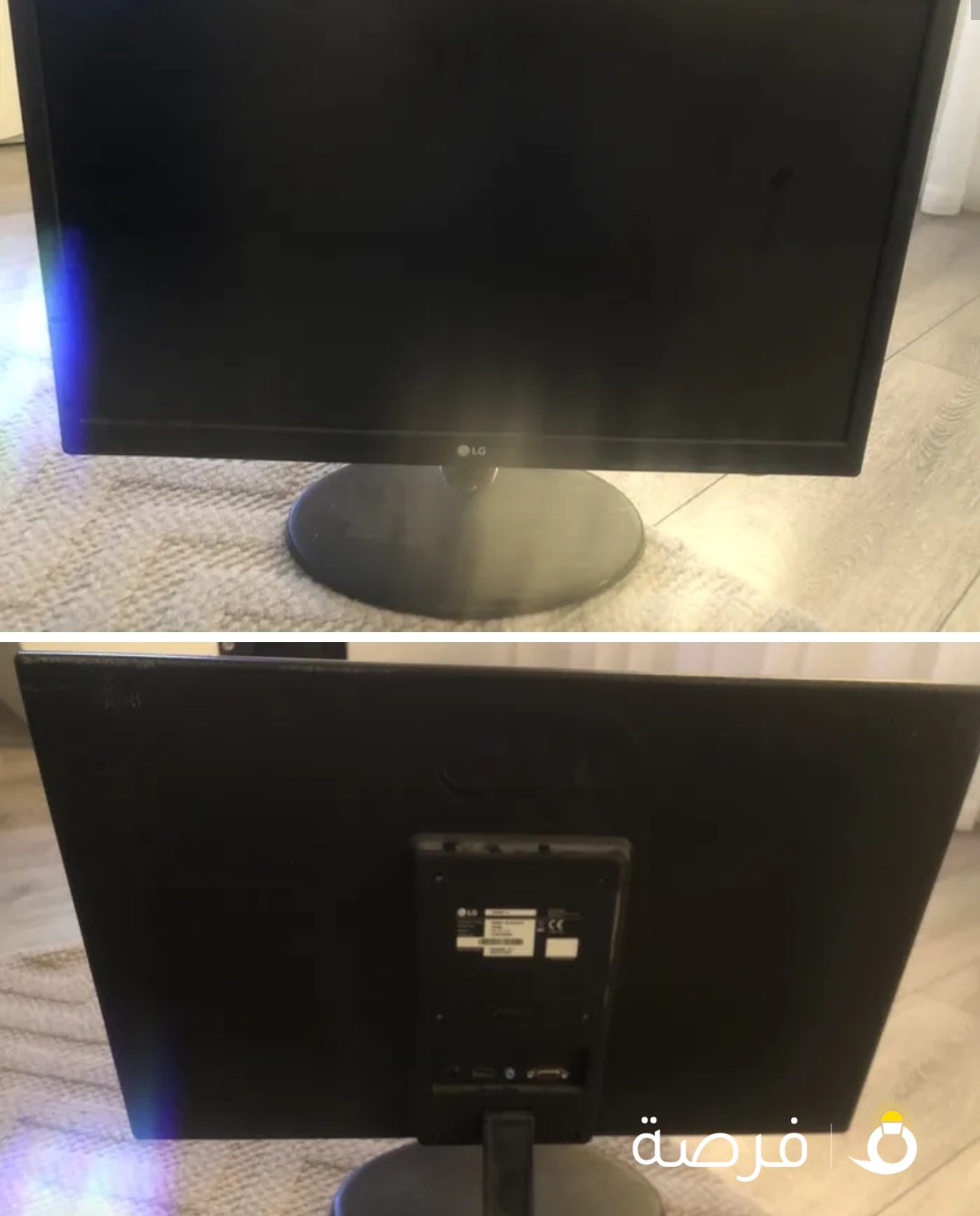 LG MONITOR