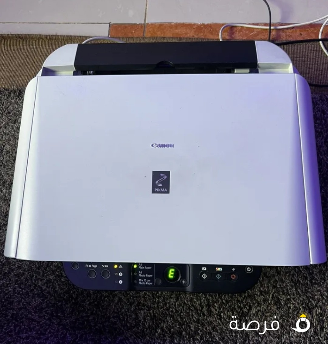 Canon Printer