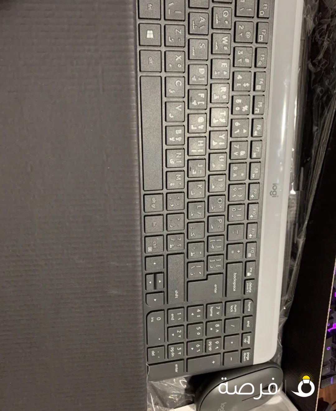 Logitech membrane keyboard with mouse