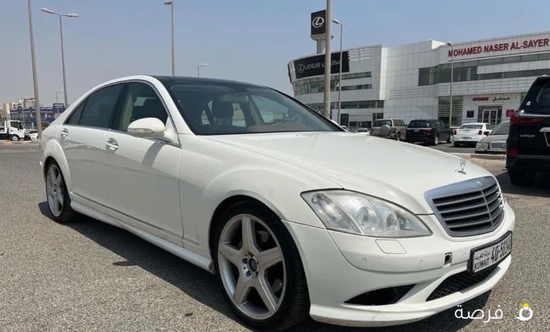 مرسيدس S350