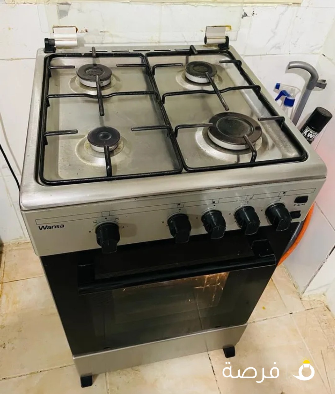 cooking range