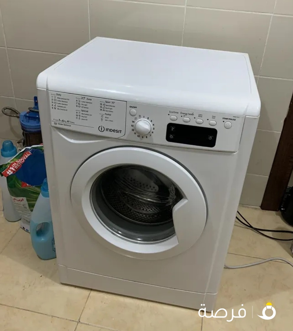 Quality Washing Machine like new