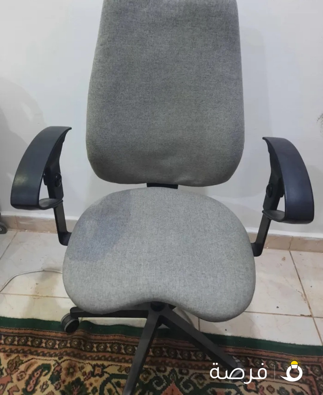 Grey upholstered office chair